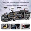 Lele Brothers Black Eagle Police Mech Vehicle, 51-in-1, Compatible with Lego Building Blocks, Assembly Toy for Boys