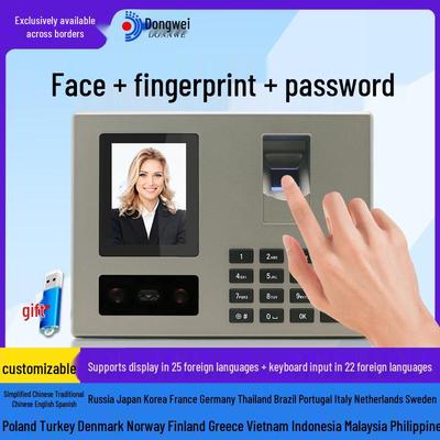 FA03 Máquina de Presença Multilíngue com Reconhecimento Facial e de Impressão Digital: Solução Inteligente de Check-in