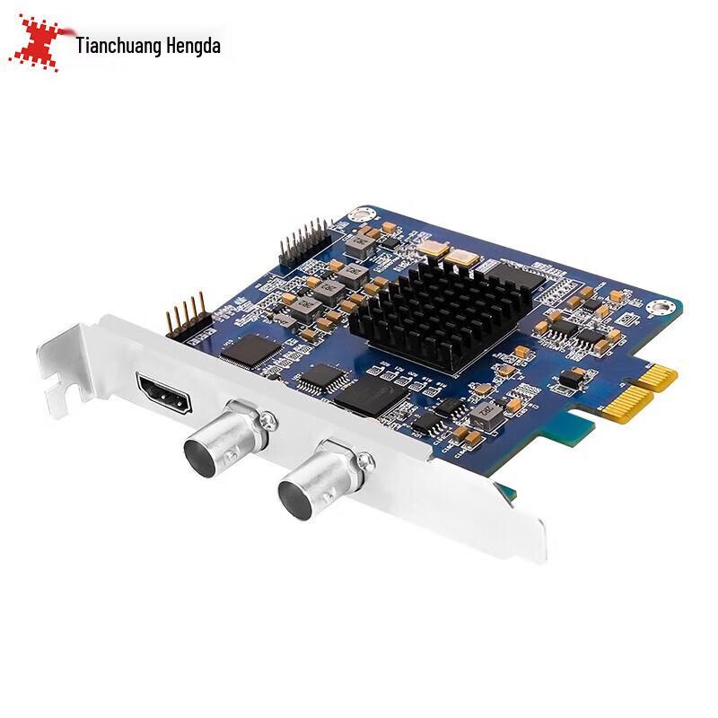Tianchuang Hengda Professional Video Streaming and Capture Devices