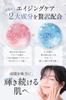 NANOA Niacinamide NMN Daily Face Human Stem Cell Exosome Sheet Vitamin C Pore Aging High Quality Day Face 30 Sheets Pack, Doctors' Favorite, Mask,