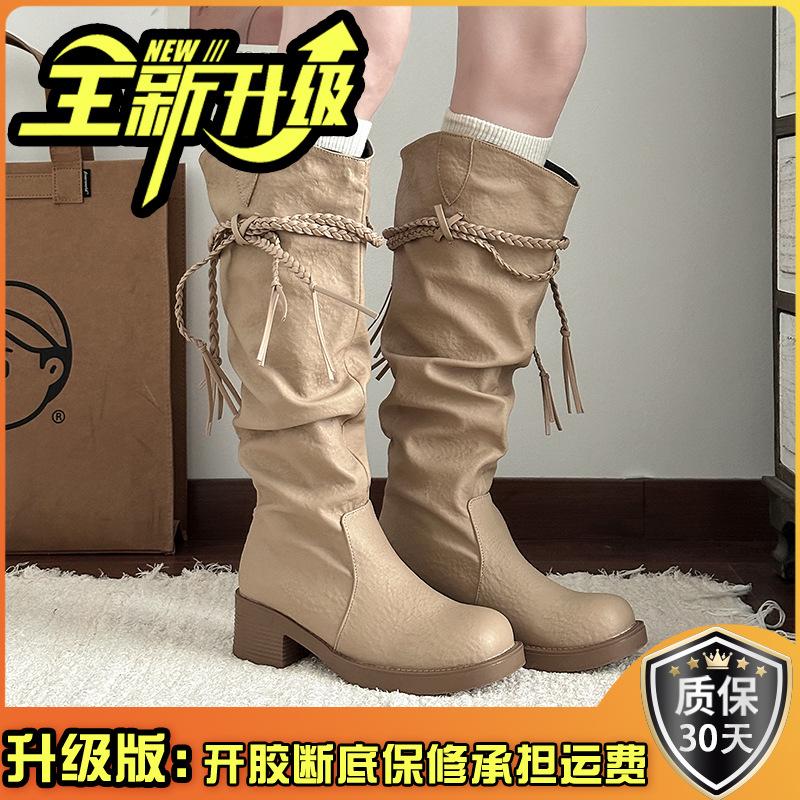 Fashion tribe fringed wind knight boots women's 2025 autumn and winter new thick heel but knee pile boots fashion boots
