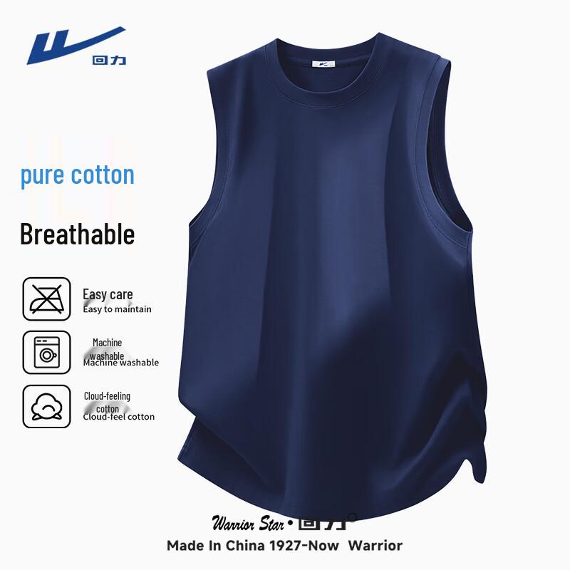 Warrior Men s Heavy Cotton Solid Color Tank Top 2XL