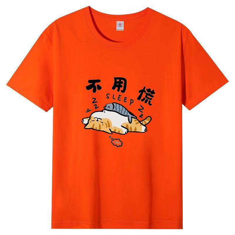 Tricou cu mâneci scurte Vară Nouă Cămașă de corp imprimată cu desene animate pentru femei Topuri cu mâneci pe jumătate