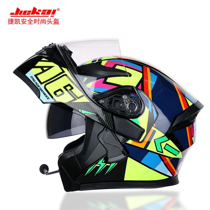 Full Face Motorcycle Helmet Women Couples Dual Visor Anti-Fog ABS Electric Scooter Riding JK902