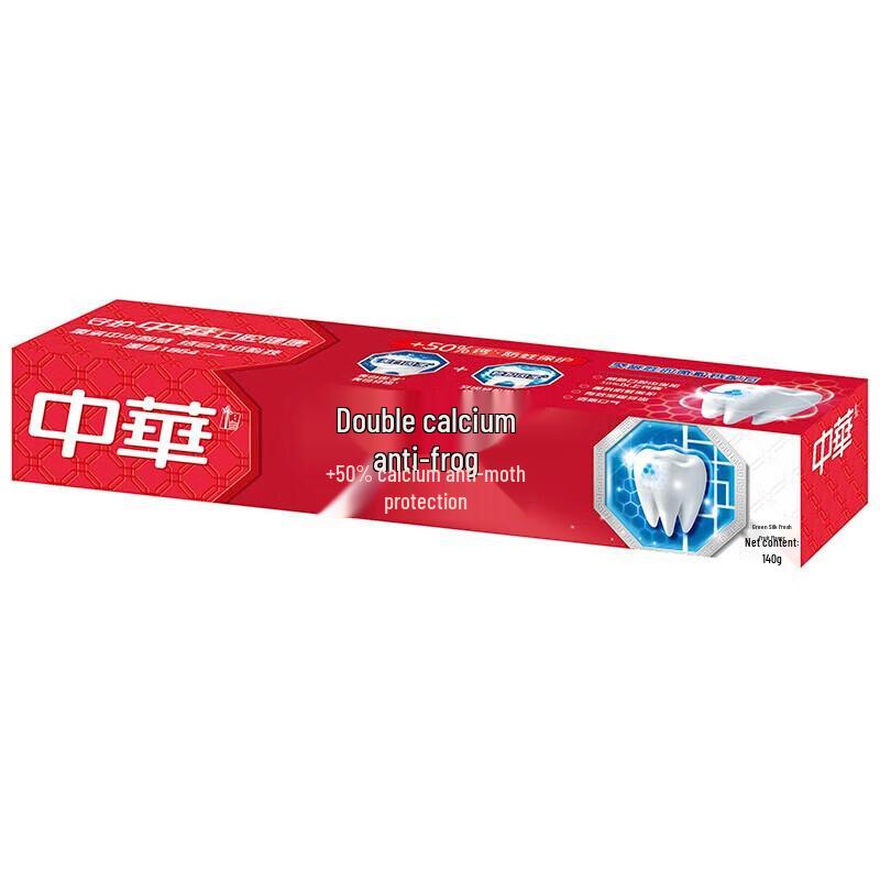 Zhonghua Double Calcium Black Sesame Mint Toothpaste