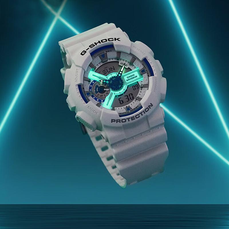 CASIO SEA Of STARS Quartz Movement Watch Men's Watches White Dial GA-110HDS-7APR