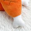 Plush Dog Toy Squeaky Stuffed Chicken Drumstick Dog Chew Toy Puppy Teething Toy for Small Medium Dogs