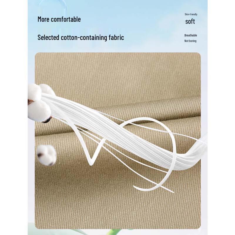 TRIES Men's Commuter Casual Stretch Straight-Leg Pants