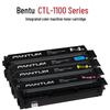 Pantum CTL-1100 Series Original 4-Color Toner Set CN plug (adapter included)