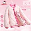 Clothing, Girls' Jackets, Winter Clothing, Padded Children's Cotton Clothes, Cotton Coats, School Uniforms, Magic Thickened Winter Style, Trendy
