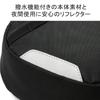 Nonesuch Stream Body Bag PU8633 [Columbia] (One-Shoulder Bag)