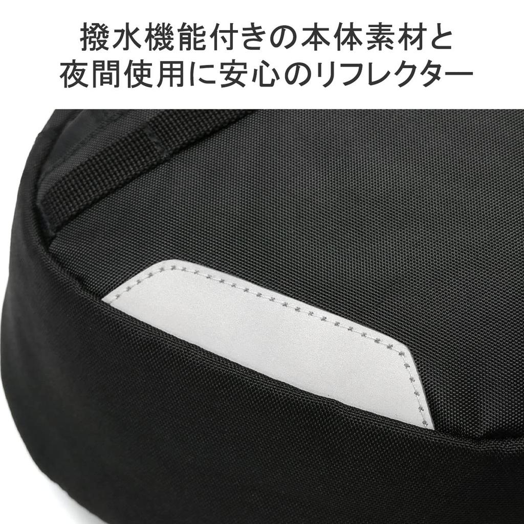 Nonesuch Stream Body Bag PU8633 [Columbia] (One-Shoulder Bag)