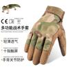 Tactical Cycling Gloves Men Outdoor Sports Touchscreen Full Finger Anti-Slip Nylon Military Style