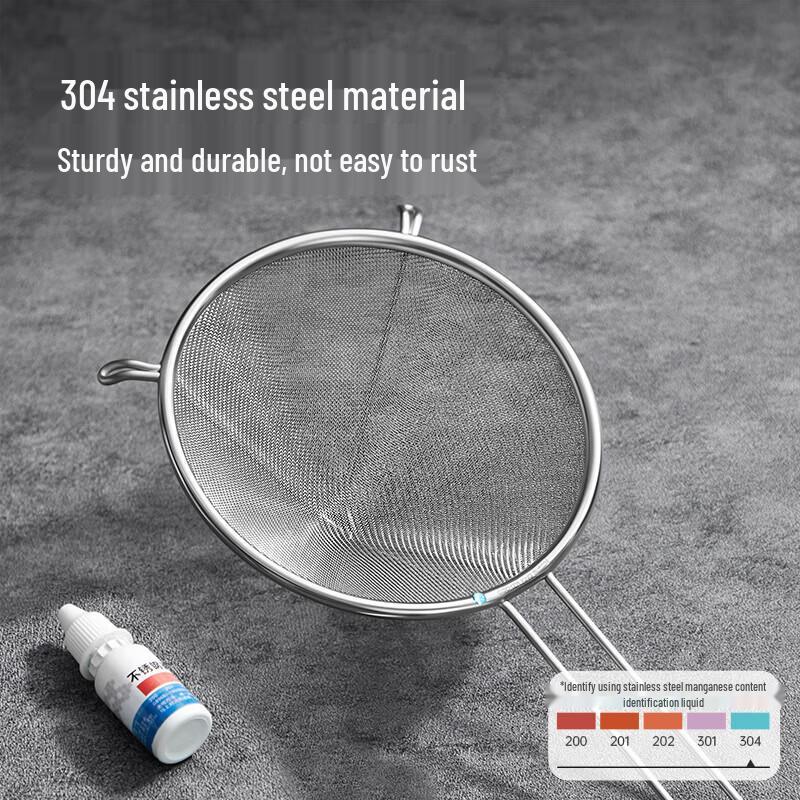 Chuidaishuang 304 Stainless Steel Conical Mesh Strainer