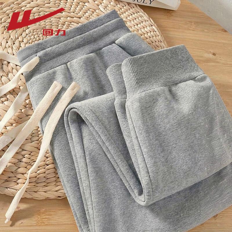 Warrior Women s Ribbed Tapered Joggers S