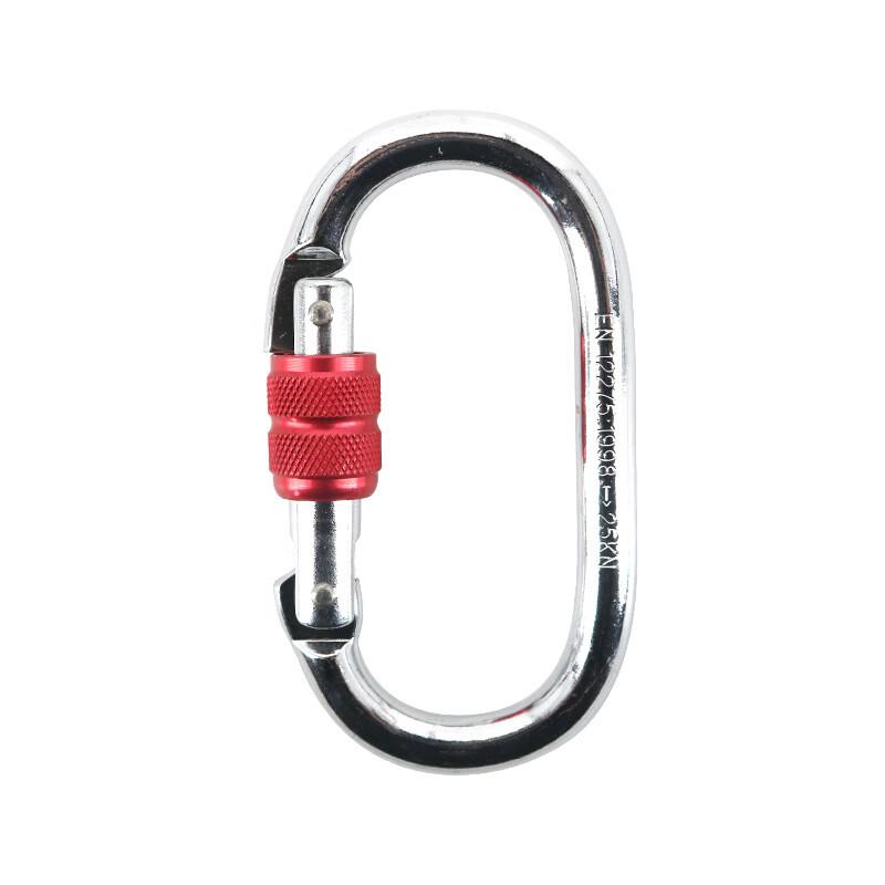 OLOMM Outdoor O-Shaped Climbing Carabiner