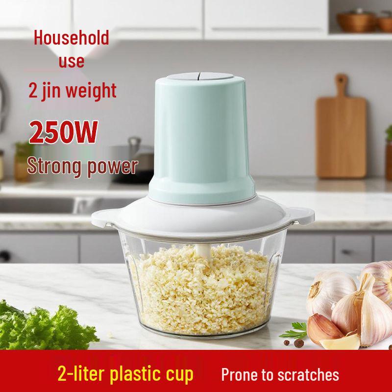 Electric Commercial Garlic Press and Mincer: Chopper, Shredder, and Paste Maker for Household Use 2L Medium [Household]