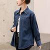 2024 Women's Loose-Fit Denim Shirt – Early Autumn Hot Style