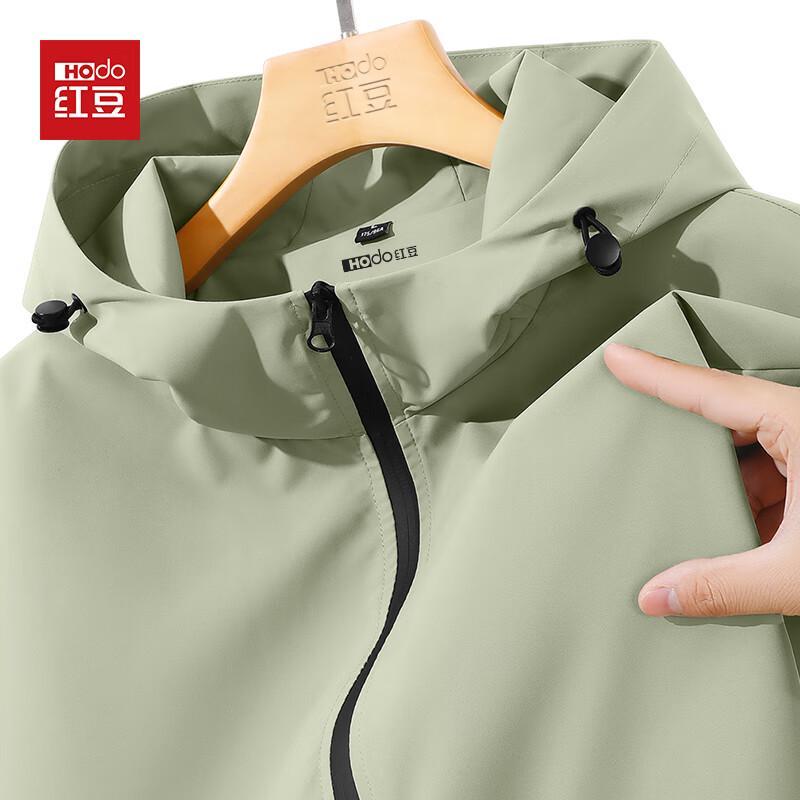 

Hodo Men s Waterproof Windproof Multi-functional Jacket