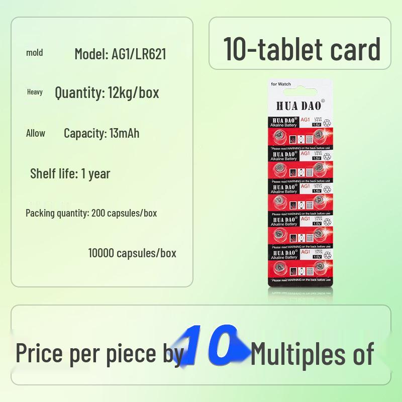 AG1 AG4 1.55V Button Batteries - LR66 L621 for Luminous Toys & Electronics (Blister Pack)