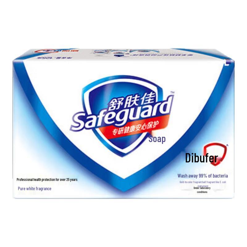 Safeguard Lavender Bar Soap 3 bars