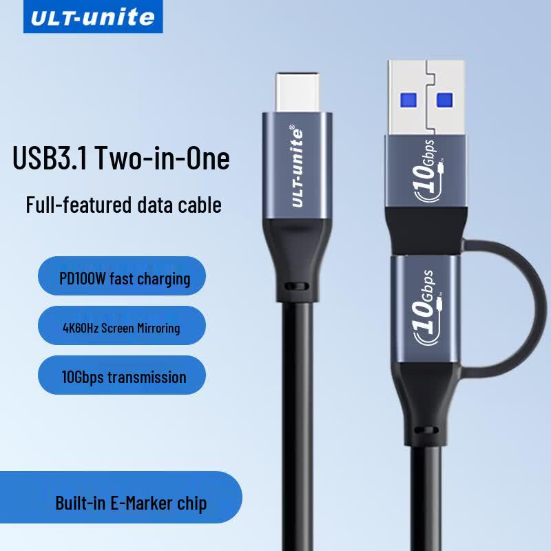 ULT-unite Multifunction USB-C Data & Charging Cable 0.2m