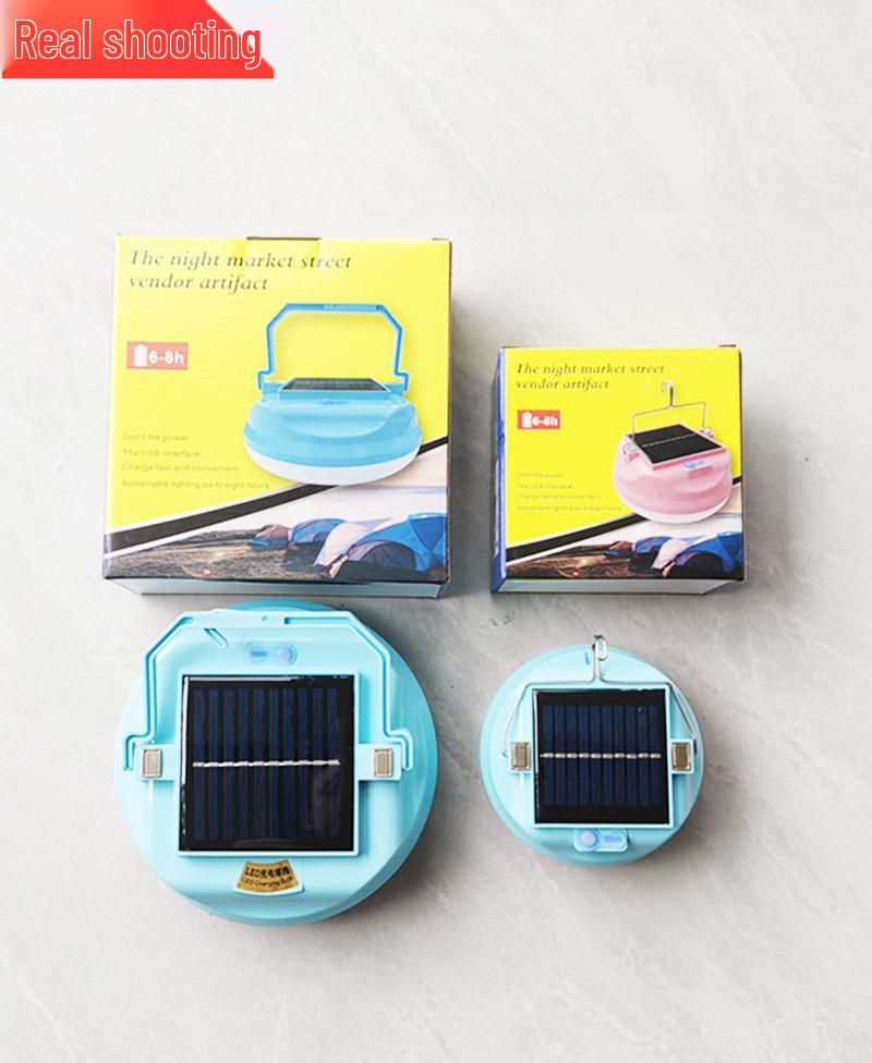 Portable Solar-Powered Three-Speed Waterproof Camping Light with Hook and USB Charging