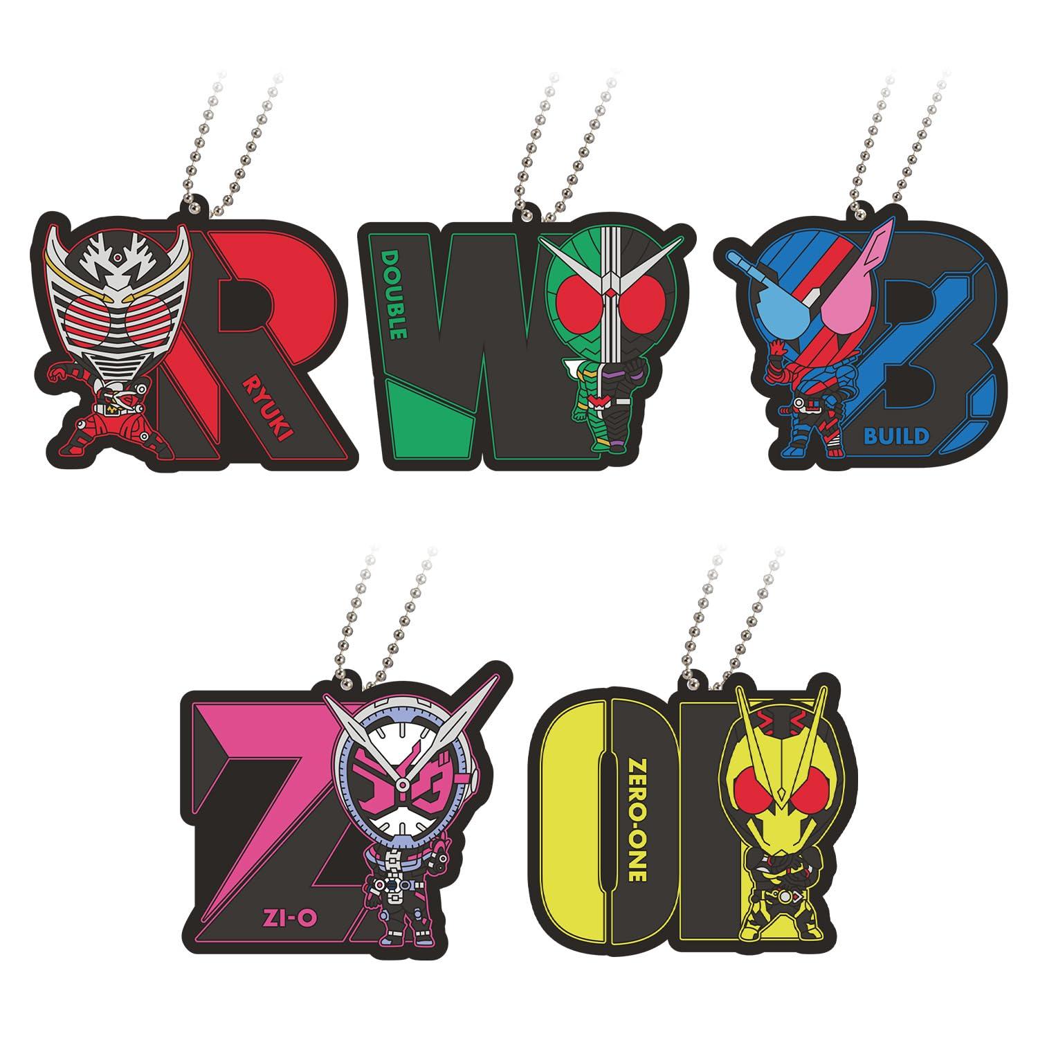 

Kamen Rider Initial Rubber Mascot [BANDAI] Vol.3 (один предмет)