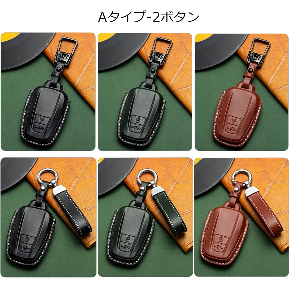 Compatible Toyota Smart Key Case, Genuine Leather Key Case, Zinc Alloy, Specially Designed to