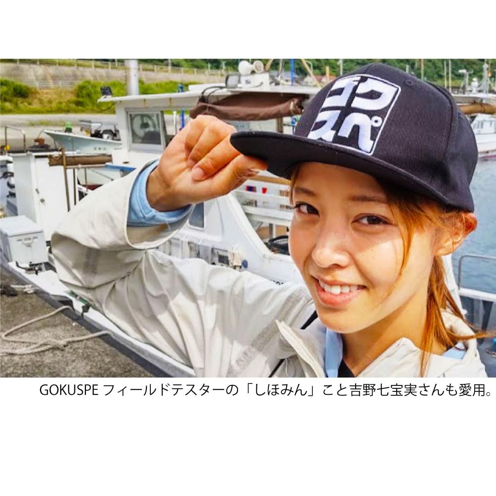 Gokuspe Gokuspe Flat Cap Gray
