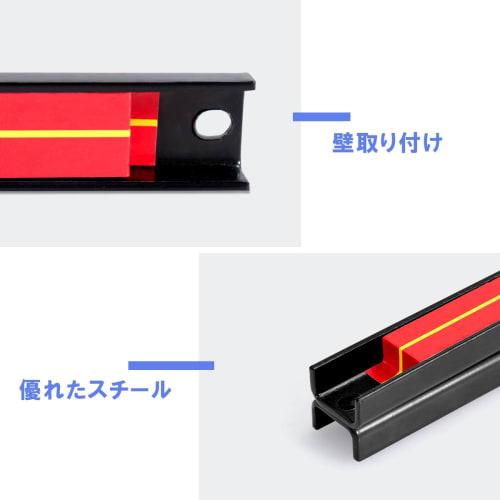 TANGKULA Magnetic Tool Holder, Set of 6, 46cm X 25cm, Wall-Mounted Magnetic Tool Bar Holder, Magnetic Suction Tool Organizer for Wrenches, Pliers, Scr