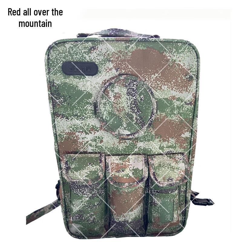 MASHANHONG 2002 Medic Outdoor First Aid Backpack