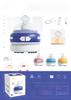 USB Rechargeable Desktop Vacuum Cleaner & Mini Dust Sweeper
