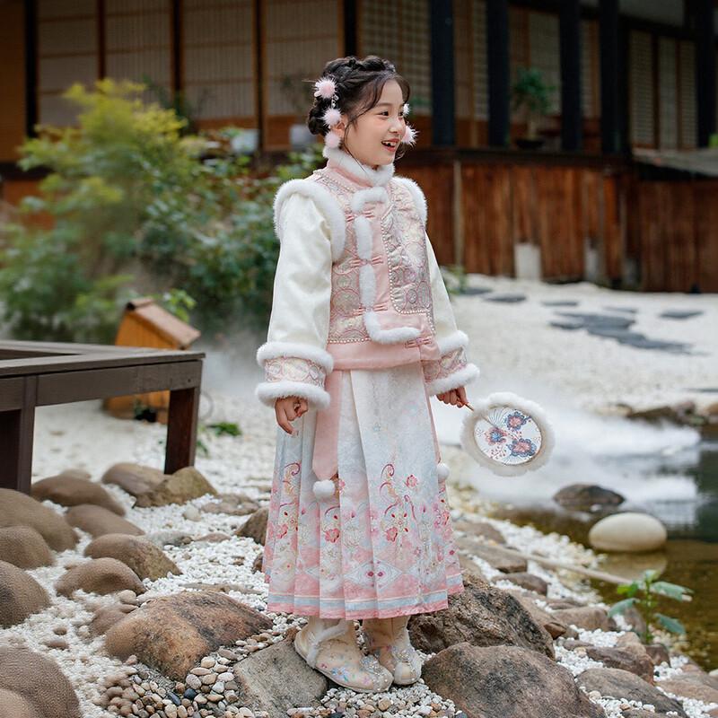 Huatiancai Girls' Hanfu New Year Outfit Set
