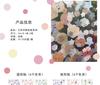 Office School Supplies Practical Geometry and Paper Irregular Stationery Cup Phone Universal Kawai Student Stickers Gift Lovely