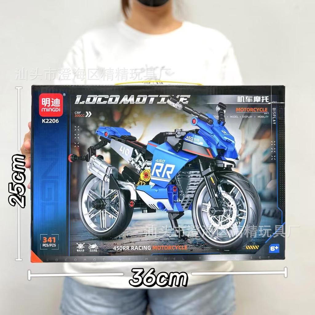 Compatible With Guofeng Mecha Small Particle Building Block Toy Lv Bu Guan Yu Ancient Style Assembly Boy Educational Toy