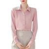 Women's Pink Long-Sleeve Shirt - Professional, Elegant, Perfect for Teacher Interviews, Mature Style, Ideal for Spring/Autumn.