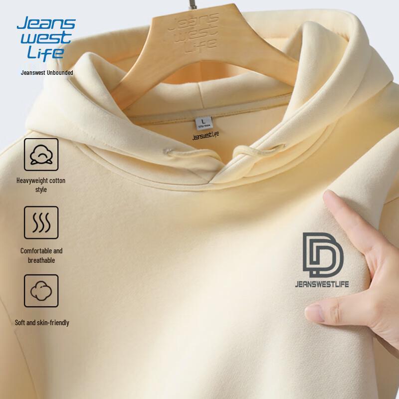 JEANSWEST LIFE Men's Loose Fit Hooded Sweatshirt