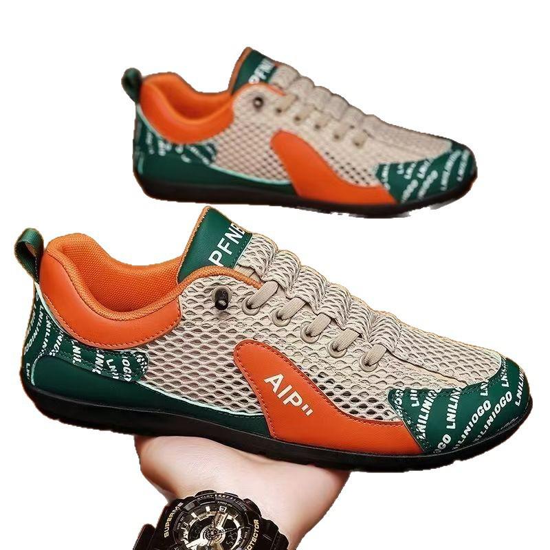 Men's Slip-on Breathable Mesh Skate Shoes - Soft Sole, Non-slip, Casual, Trendy, Versatile Forrest Gump Style