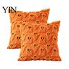 Decorative Ghost Throw Pillowcase 2Pcs Halloween Cushion Covers, Plush Pillow 18x18 Covers for Office Inch Cases Sofa Bed Couch Chair Washable Holiday