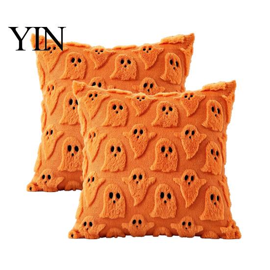 Decorative Ghost Throw Pillowcase 2Pcs Halloween Cushion Covers, Plush Pillow 18x18 Covers for Office Inch Cases Sofa Bed Couch Chair Washable Holiday