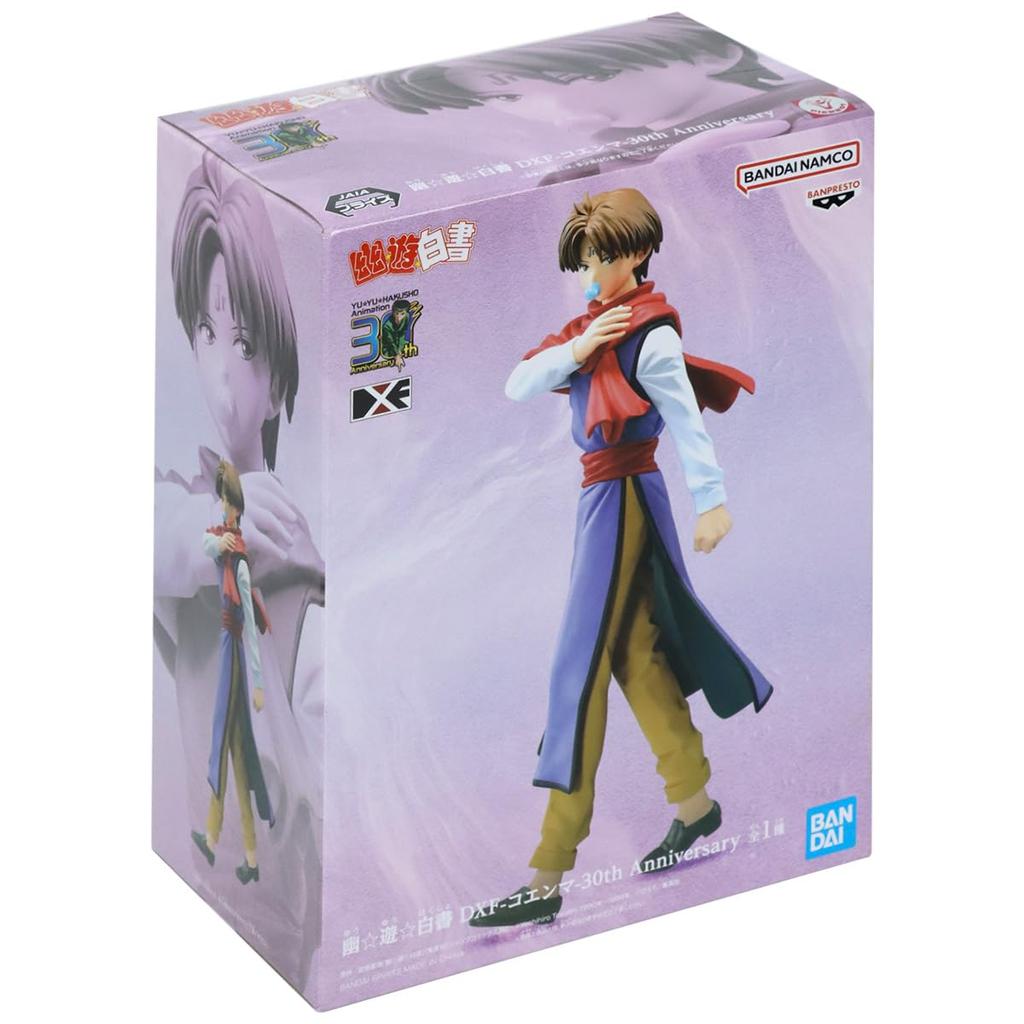 Yu Yu Hakusho DXF Figura Koenma 30° Anniversario