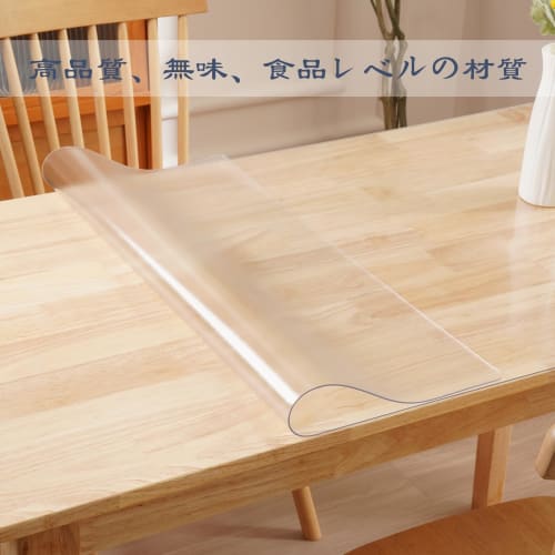 Transparente PVC-Tischdecke, 40x80cm, 1,5mm dick, Geprägte rechteckige PVC-Tischmatte, Geruchlos, Wasserabweisend, Hitzebeständig, Fleckenabweisend, Cust