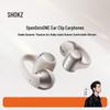 SHOKZ OpenDots ONE E310 Open-Ear Bluetooth Sports Headphones