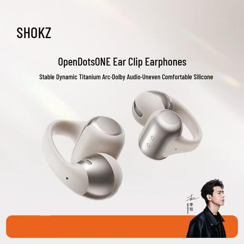

SHOKZ OpenDots ONE E310 Open-Ear Bluetooth Sports Headphones