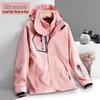 Unisex Water-Repellent 3-in-1 Jacket with Detachable Layers, Velvet Lining, Windproof & Waterproof for Autumn/Winter.