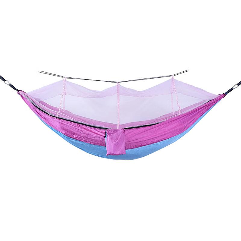 ZISIZ Outdoor Hammock with Mosquito Net