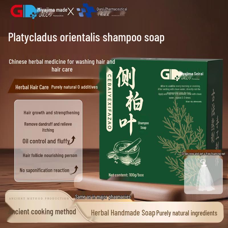 

Gongdao Pharmaceutical Травяной уход за волосами и кожей головы