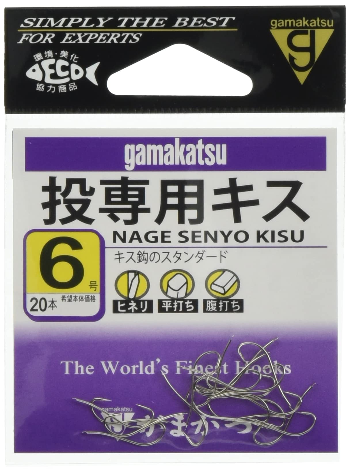 

Gamakatsu Casting Kiss Hook, White, Size 6
