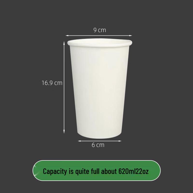 Xiangchong Disposable Paper Cups & Lids
